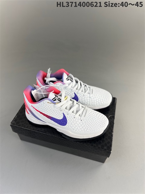 men air jordan 1 shoes H 2023-10-26-301